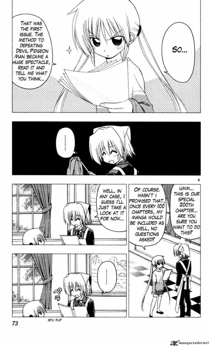 Hayate The Combat Butler Chapter 200 Page 4