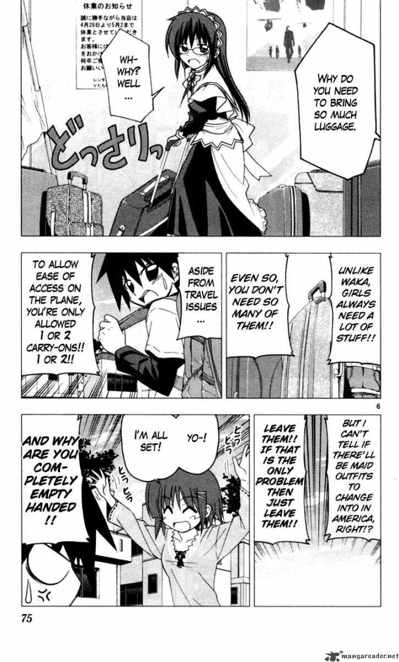 Hayate The Combat Butler Chapter 200 Page 6