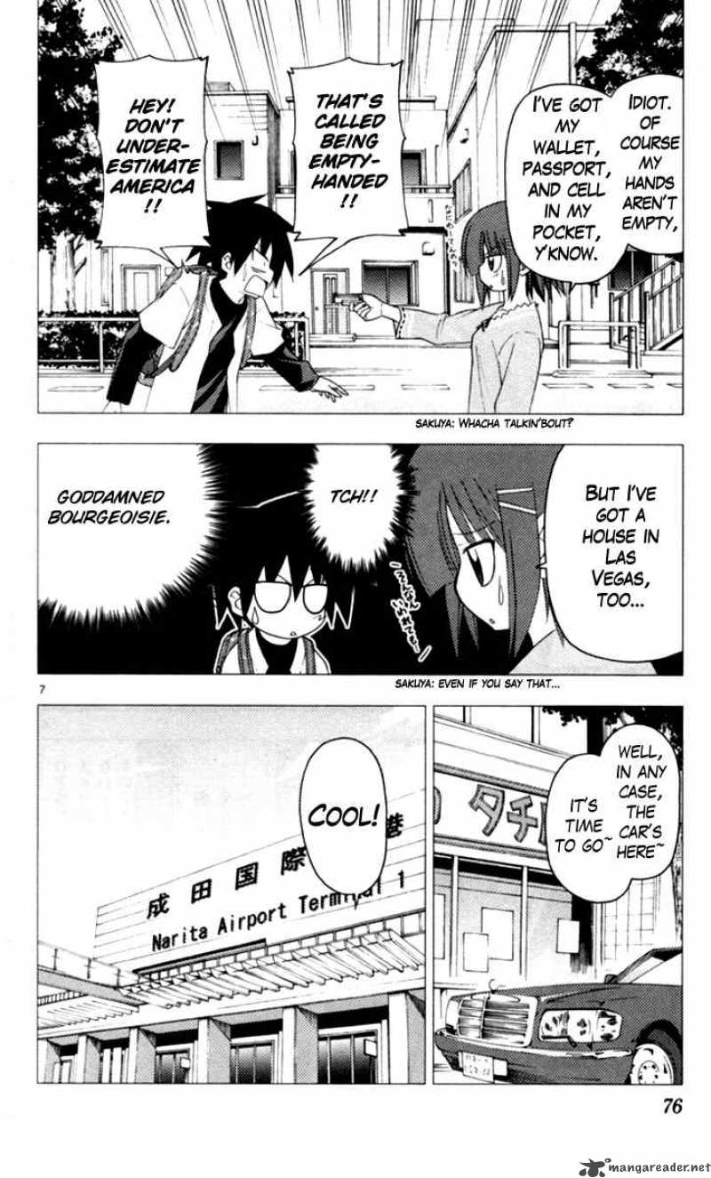 Hayate The Combat Butler Chapter 200 Page 7
