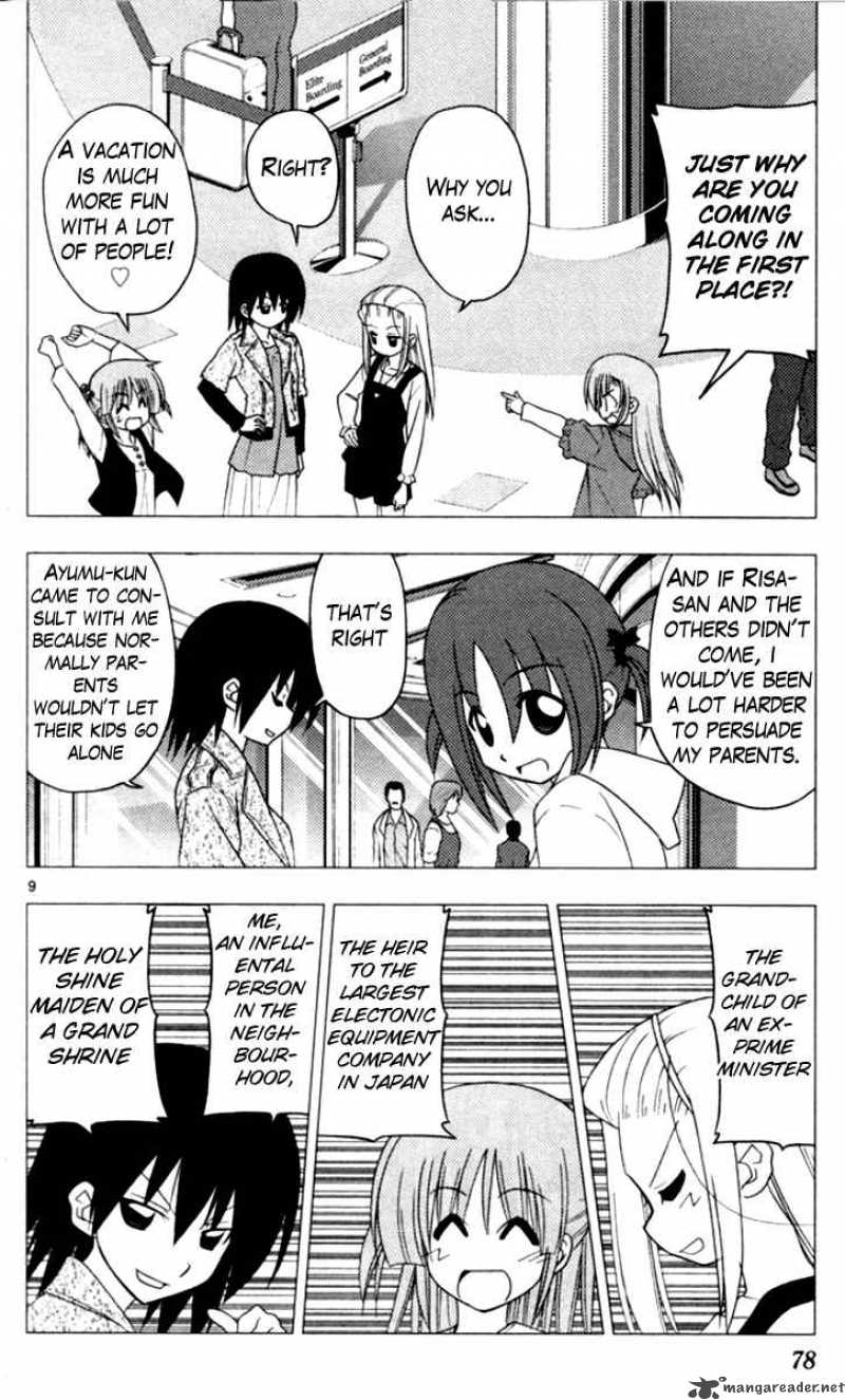 Hayate The Combat Butler Chapter 200 Page 9