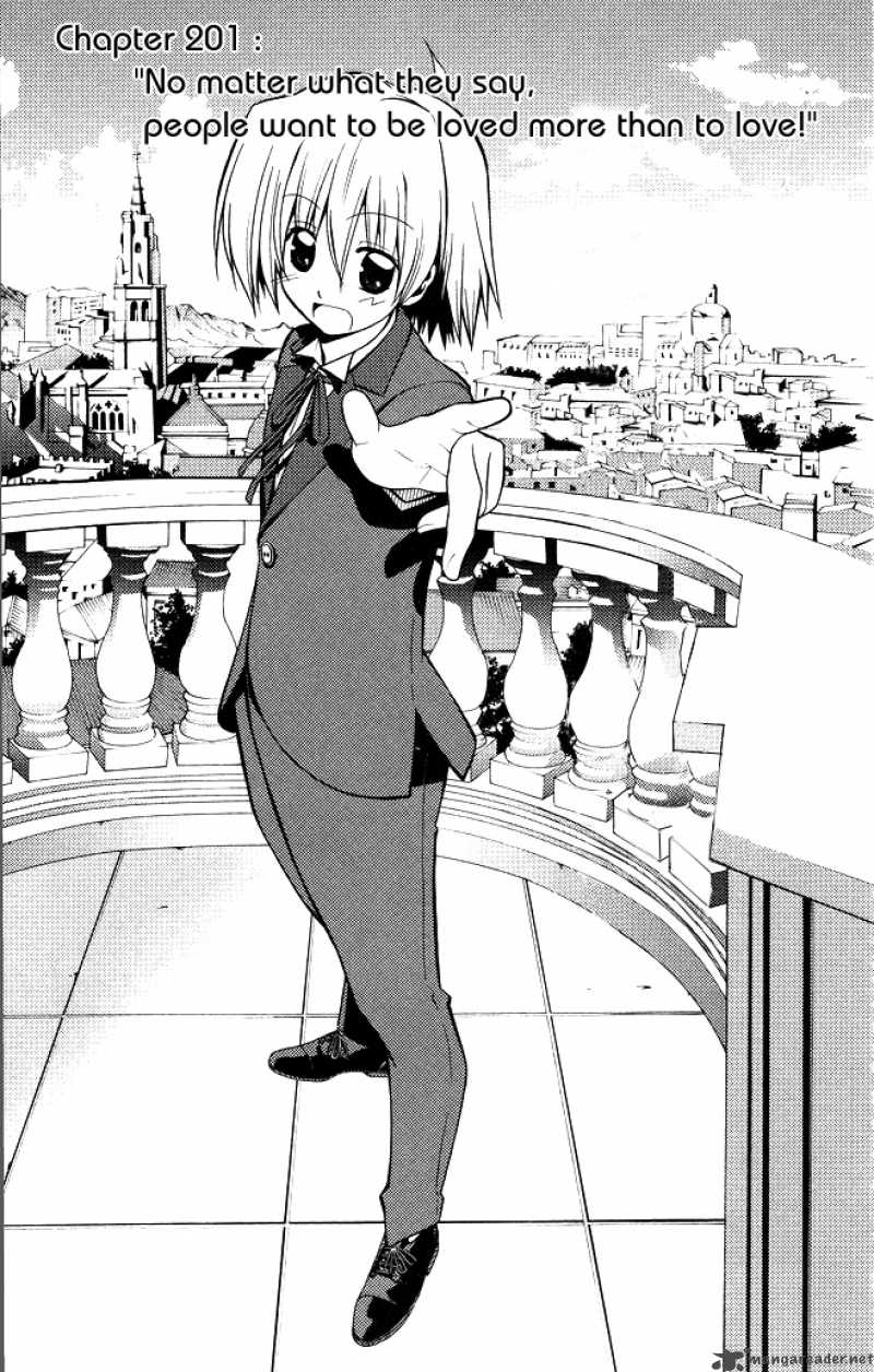 Hayate The Combat Butler Chapter 201 Page 1