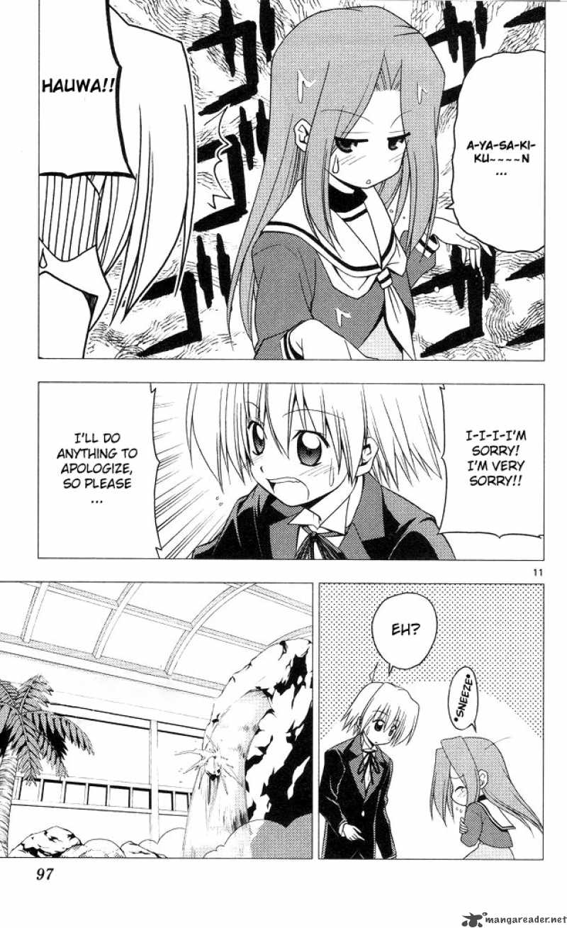 Hayate The Combat Butler Chapter 201 Page 11