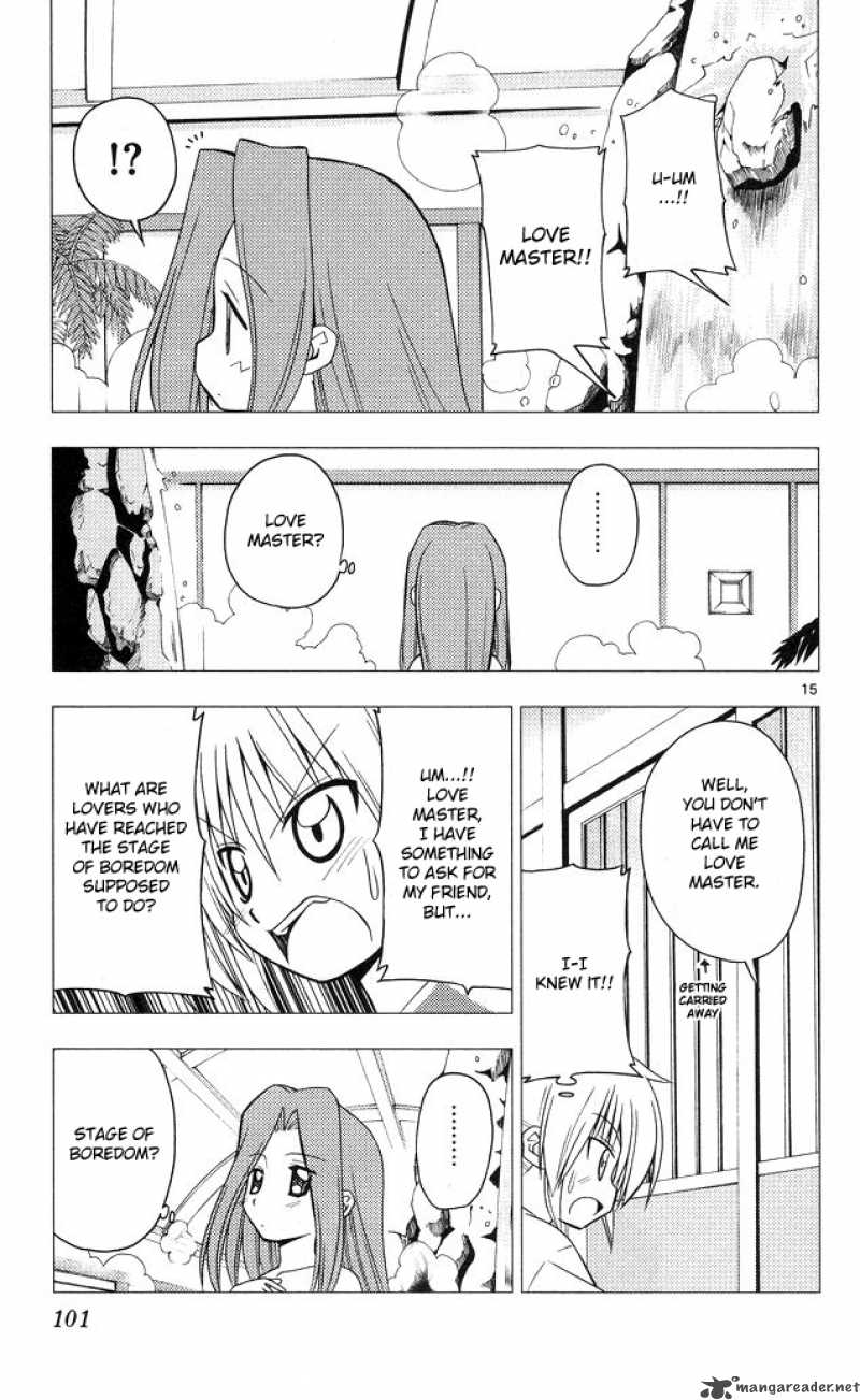 Hayate The Combat Butler Chapter 201 Page 15