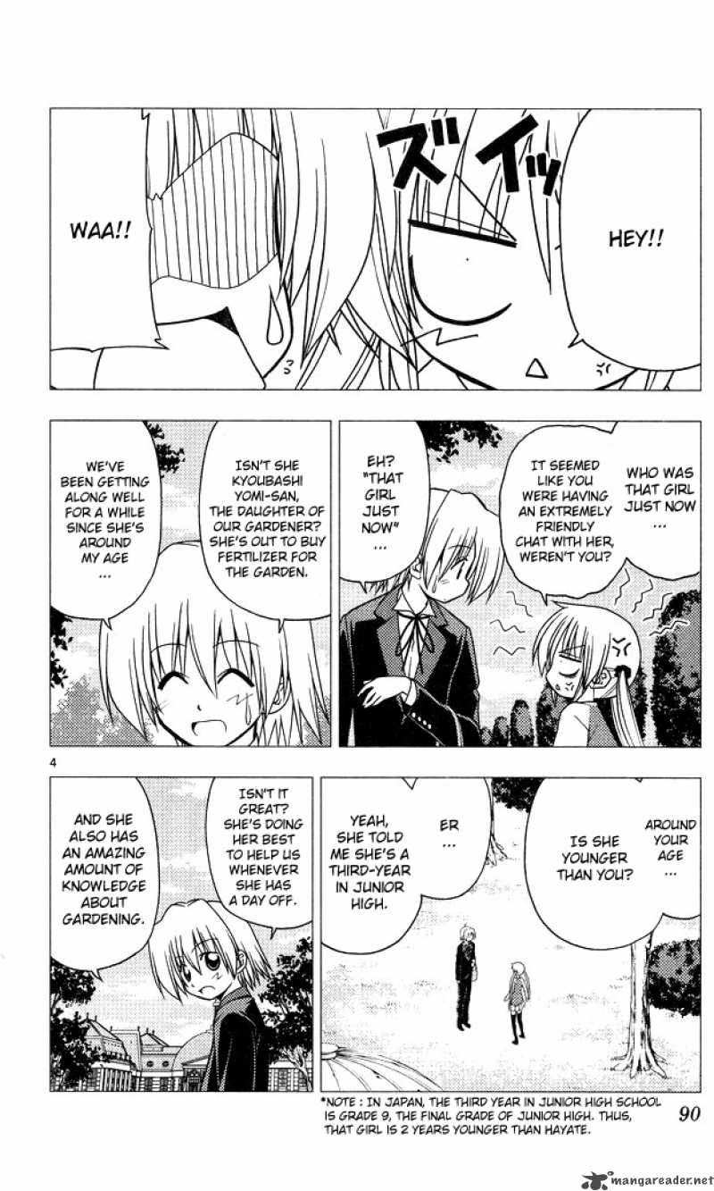 Hayate The Combat Butler Chapter 201 Page 4