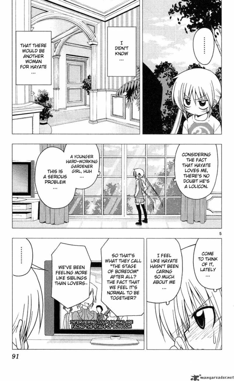 Hayate The Combat Butler Chapter 201 Page 5