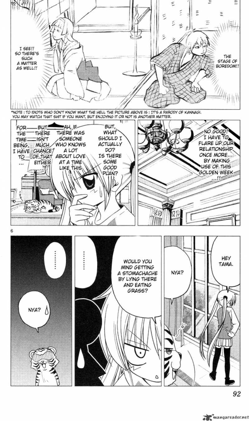 Hayate The Combat Butler Chapter 201 Page 6