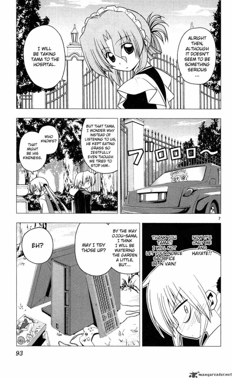 Hayate The Combat Butler Chapter 201 Page 7