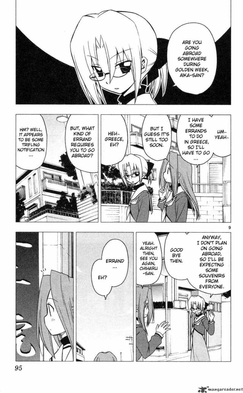 Hayate The Combat Butler Chapter 201 Page 9