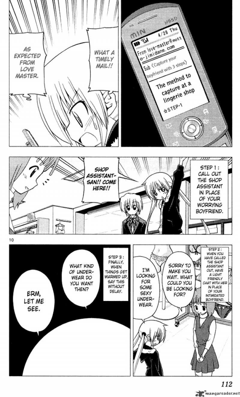Hayate The Combat Butler Chapter 202 Page 10