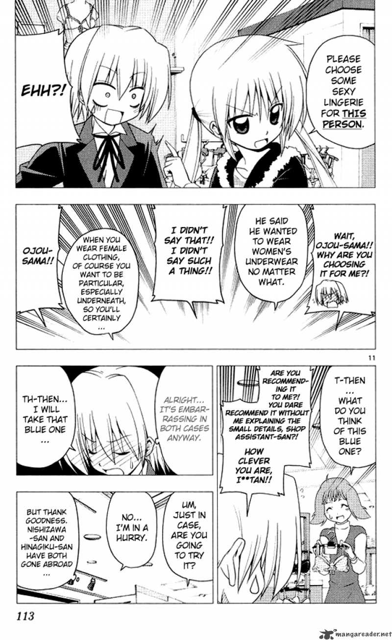 Hayate The Combat Butler Chapter 202 Page 11