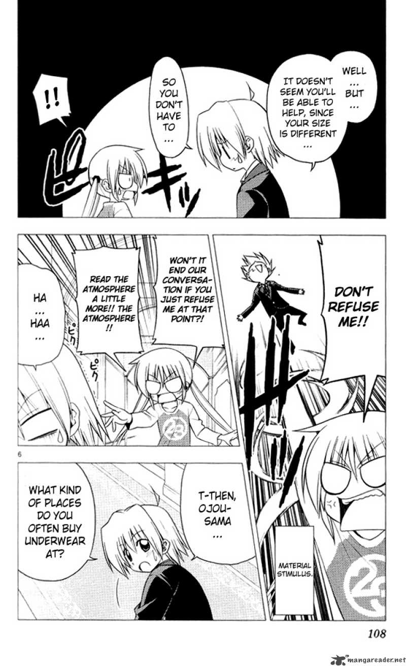 Hayate The Combat Butler Chapter 202 Page 6