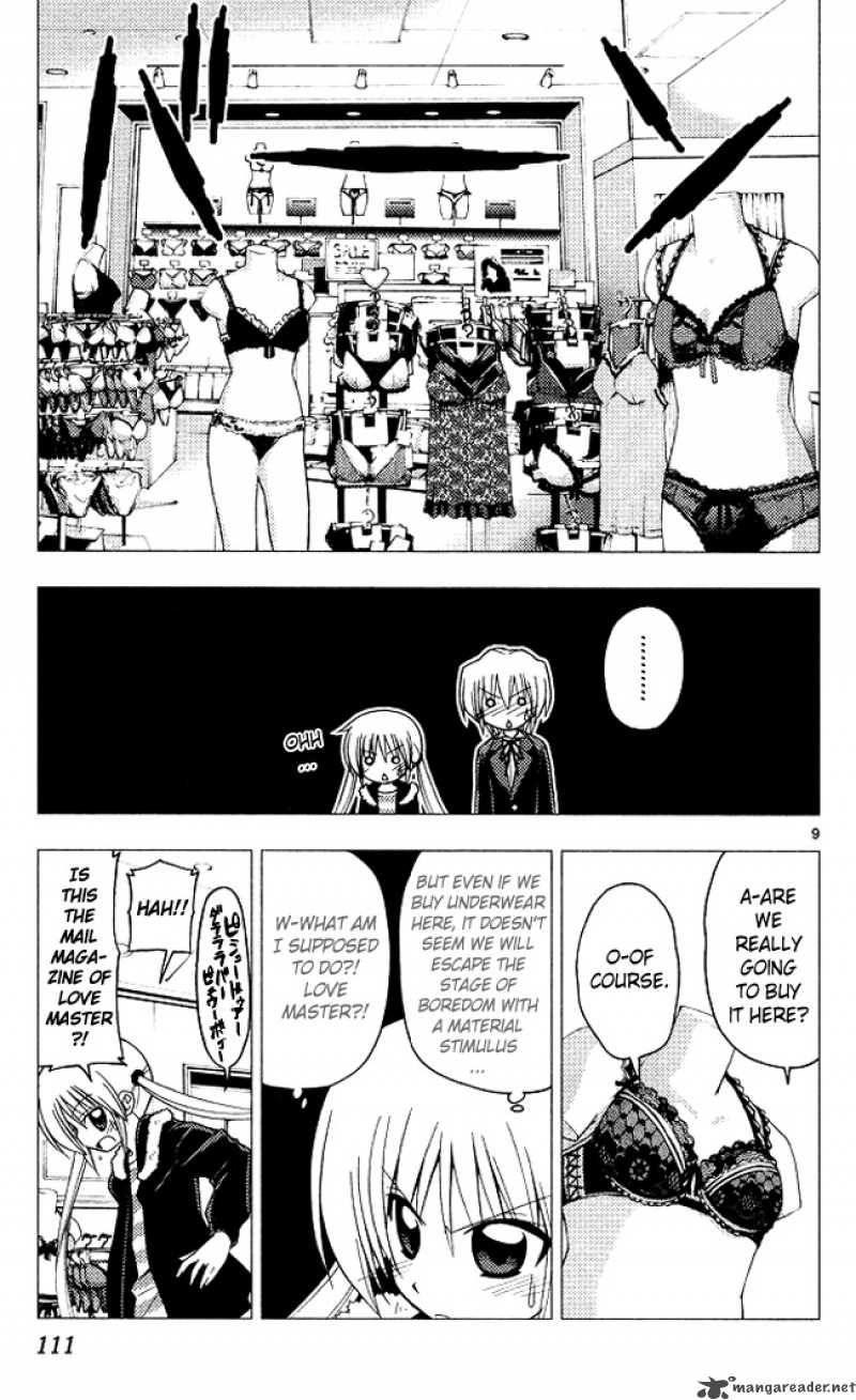 Hayate The Combat Butler Chapter 202 Page 9