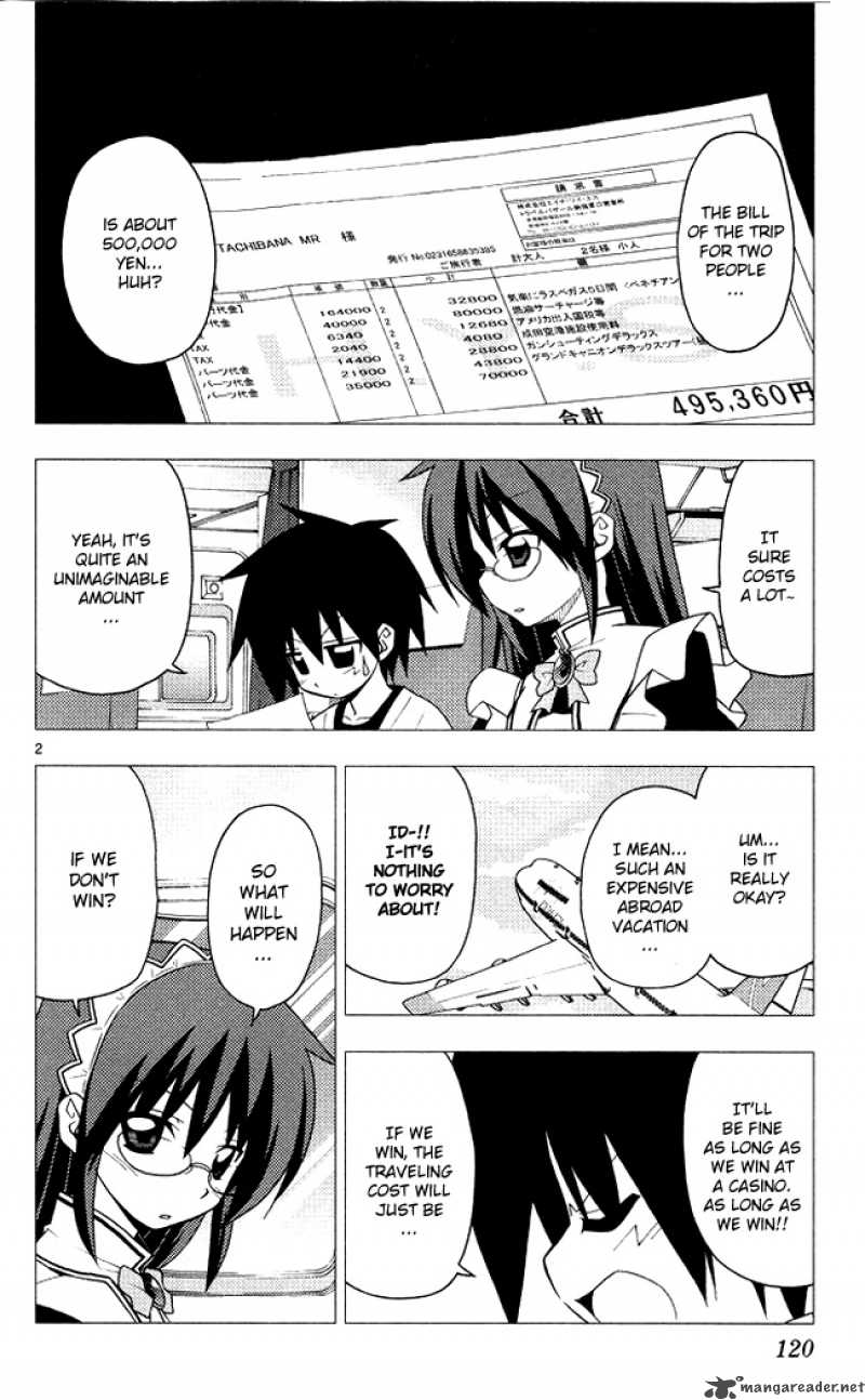 Hayate The Combat Butler Chapter 203 Page 2