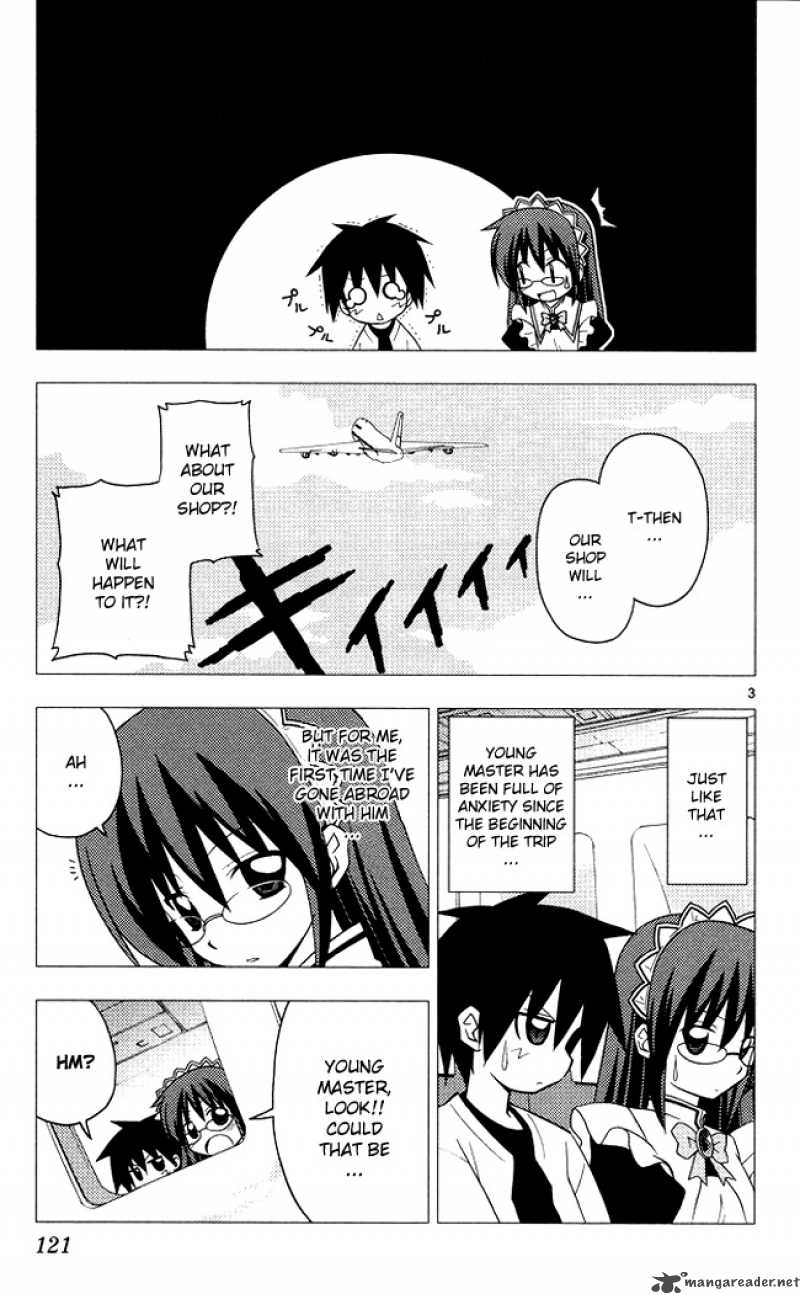 Hayate The Combat Butler Chapter 203 Page 3