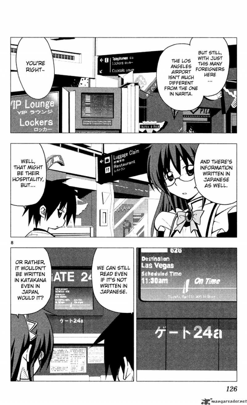 Hayate The Combat Butler Chapter 203 Page 8