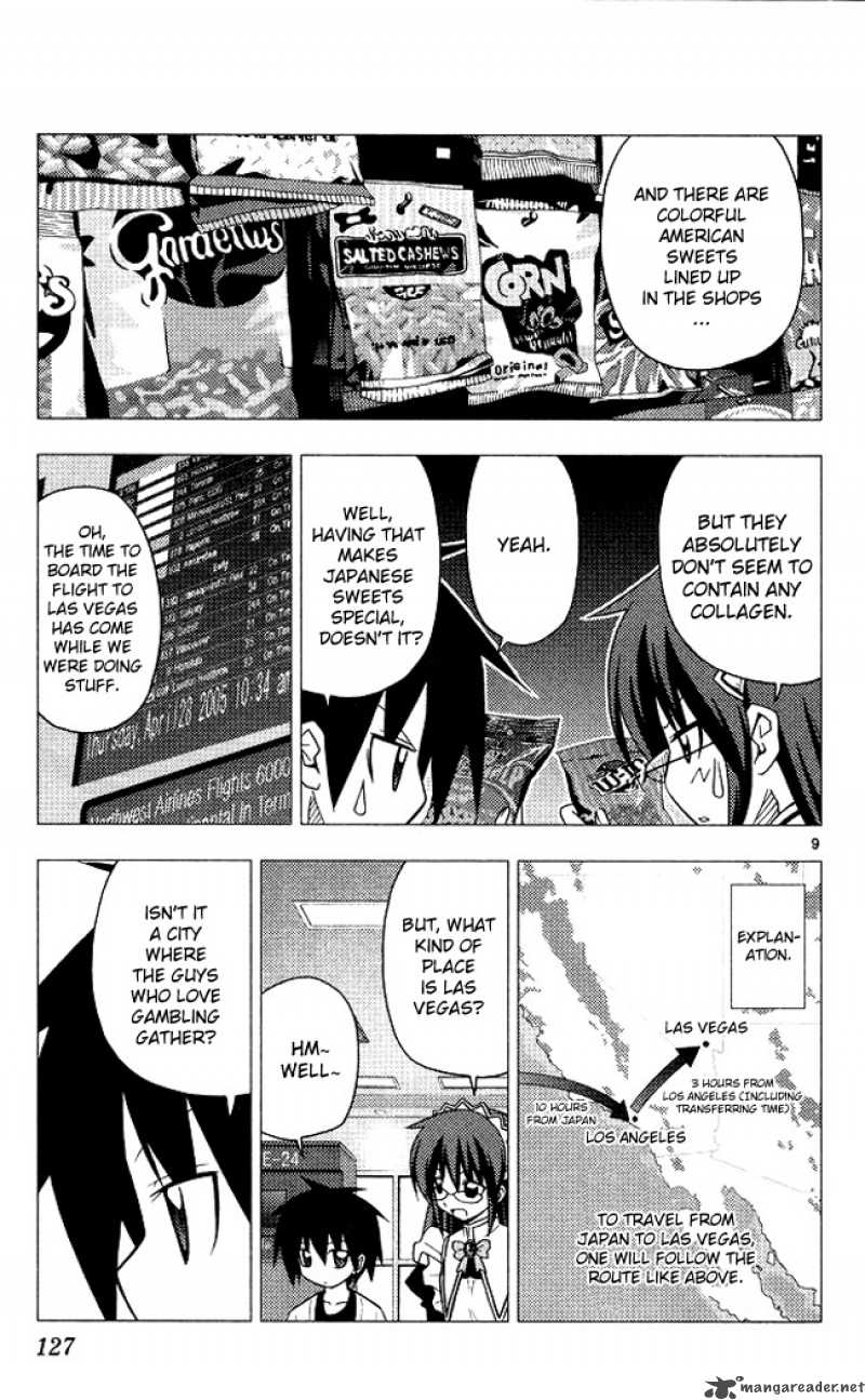 Hayate The Combat Butler Chapter 203 Page 9