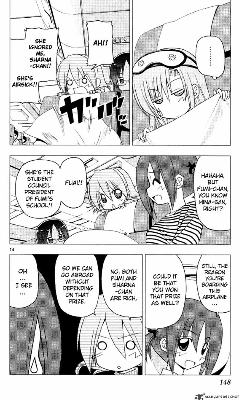 Hayate The Combat Butler Chapter 204 Page 14