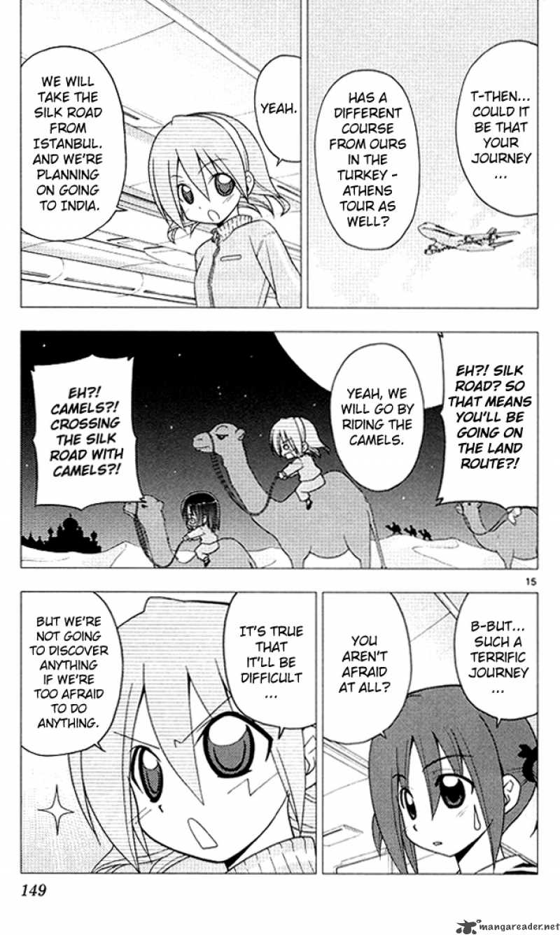 Hayate The Combat Butler Chapter 204 Page 15