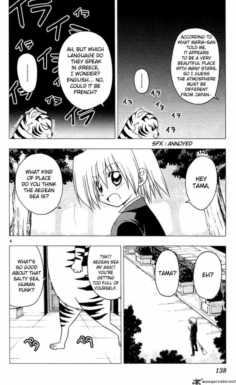 Hayate The Combat Butler Chapter 204 Page 4