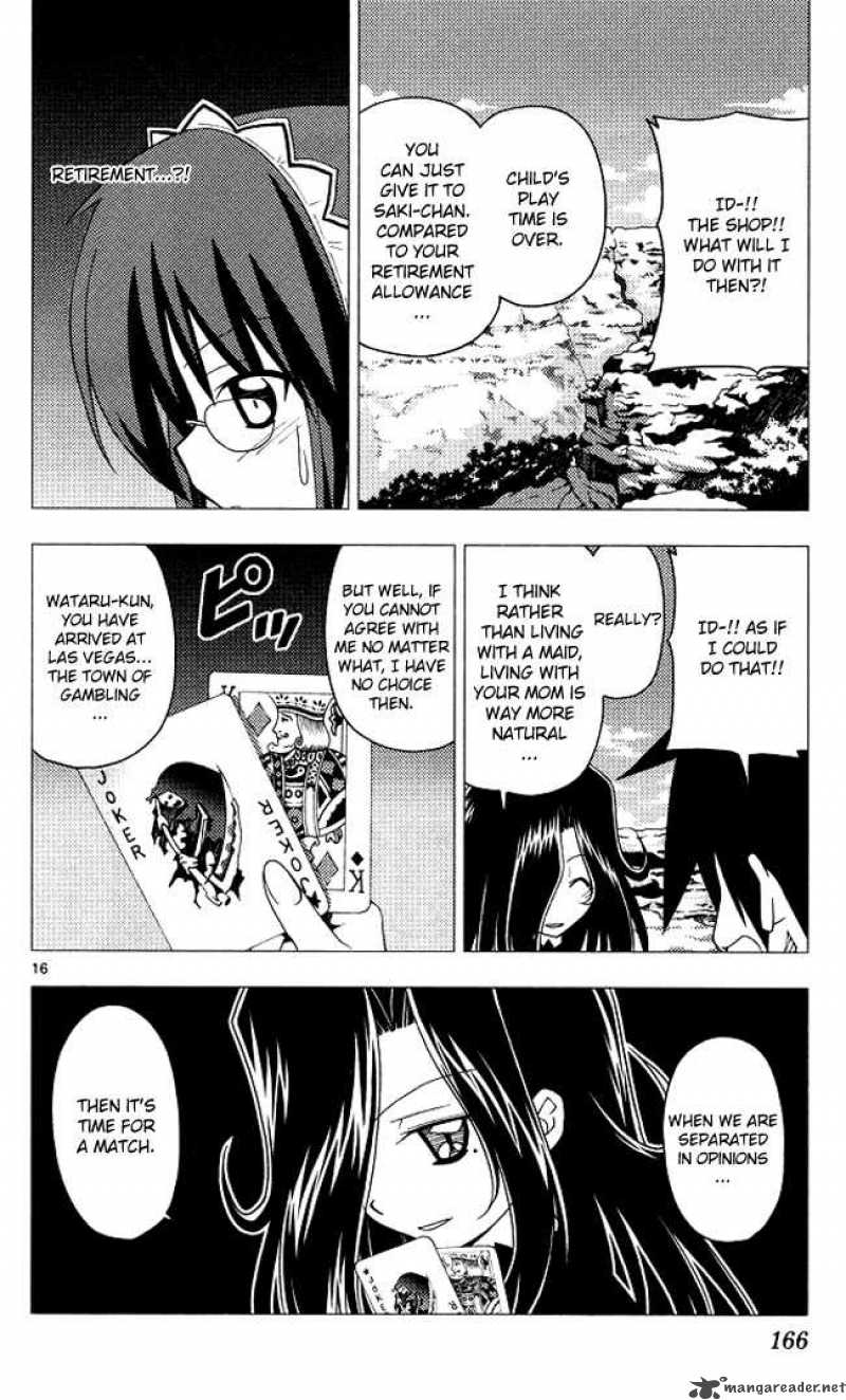 Hayate The Combat Butler Chapter 205 Page 16