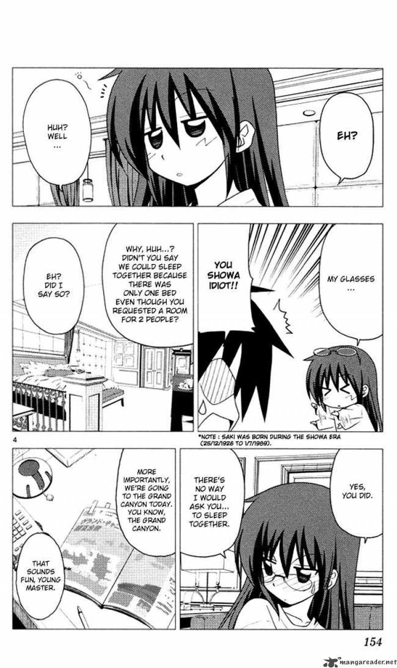 Hayate The Combat Butler Chapter 205 Page 4