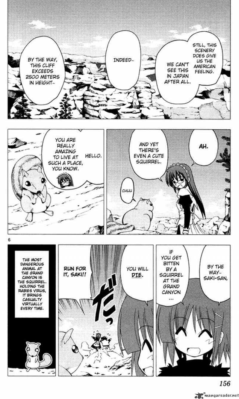 Hayate The Combat Butler Chapter 205 Page 6