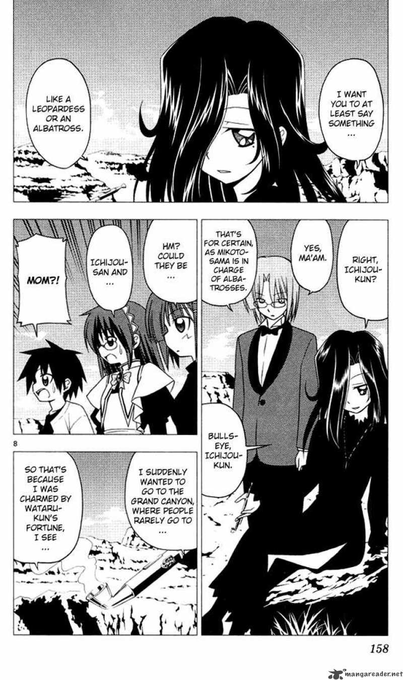 Hayate The Combat Butler Chapter 205 Page 8