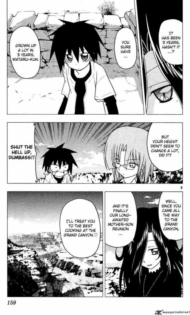 Hayate The Combat Butler Chapter 205 Page 9