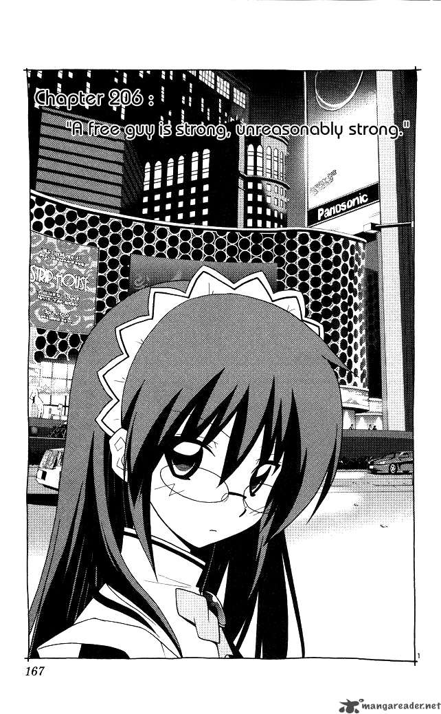 Hayate The Combat Butler Chapter 206 Page 1