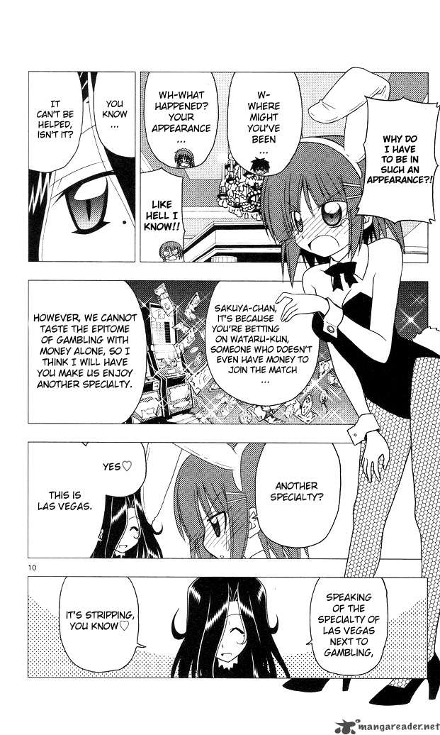 Hayate The Combat Butler Chapter 206 Page 10