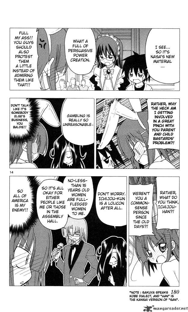 Hayate The Combat Butler Chapter 206 Page 14