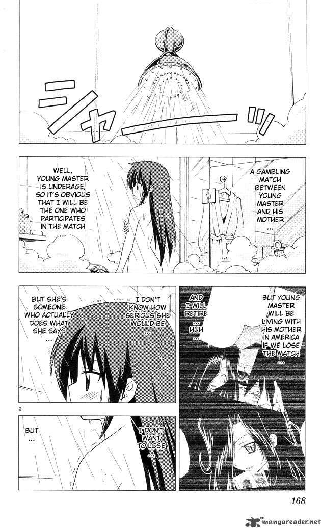 Hayate The Combat Butler Chapter 206 Page 2