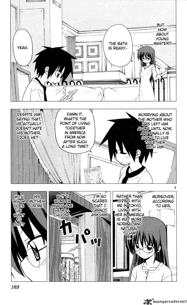 Hayate The Combat Butler Chapter 206 Page 3