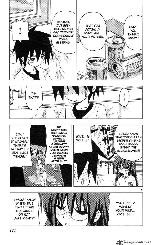 Hayate The Combat Butler Chapter 206 Page 5