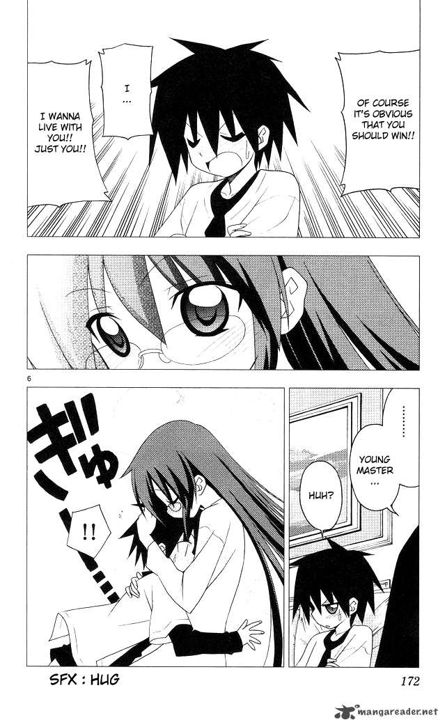 Hayate The Combat Butler Chapter 206 Page 6