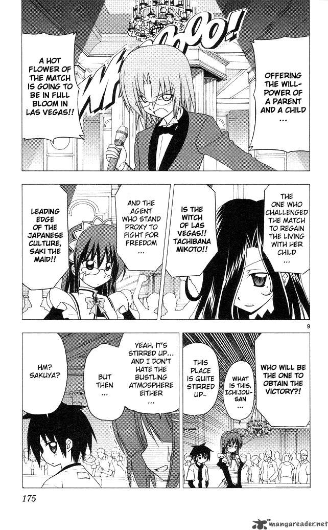 Hayate The Combat Butler Chapter 206 Page 9