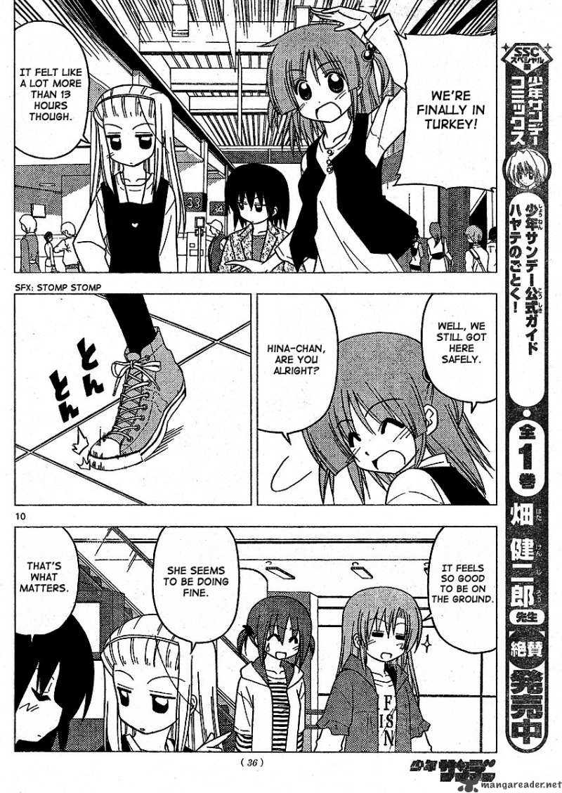 Hayate The Combat Butler Chapter 207 Page 11