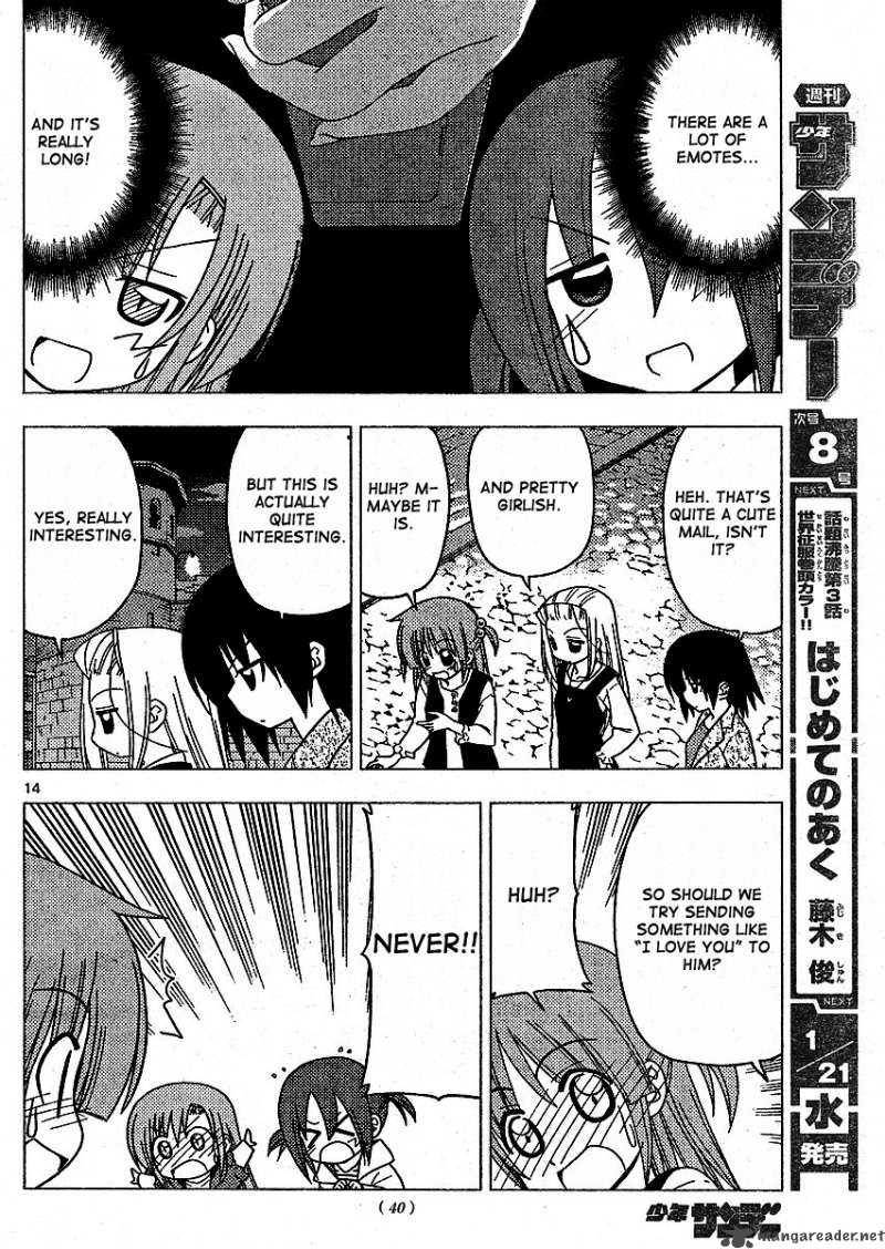 Hayate The Combat Butler Chapter 207 Page 15