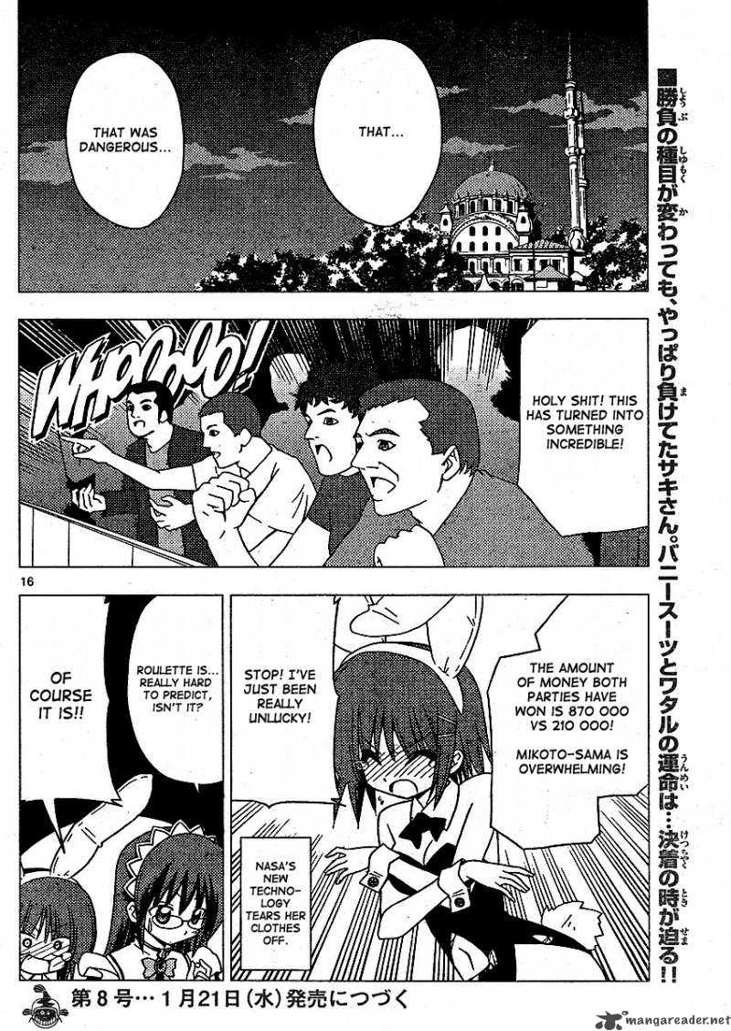 Hayate The Combat Butler Chapter 207 Page 17