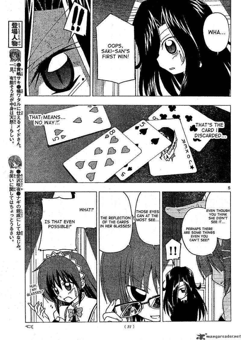 Hayate The Combat Butler Chapter 207 Page 6