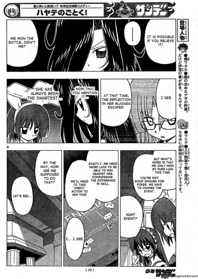 Hayate The Combat Butler Chapter 207 Page 7