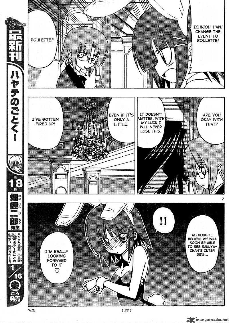 Hayate The Combat Butler Chapter 207 Page 8