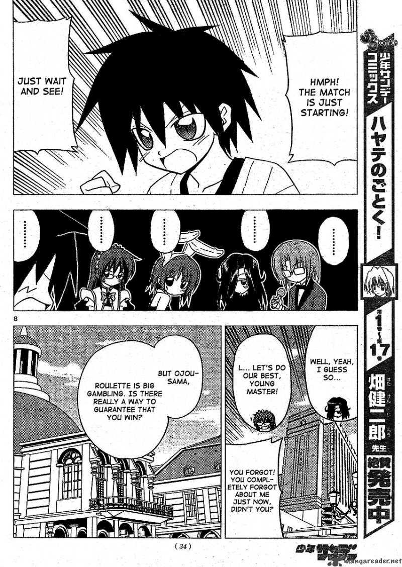 Hayate The Combat Butler Chapter 207 Page 9