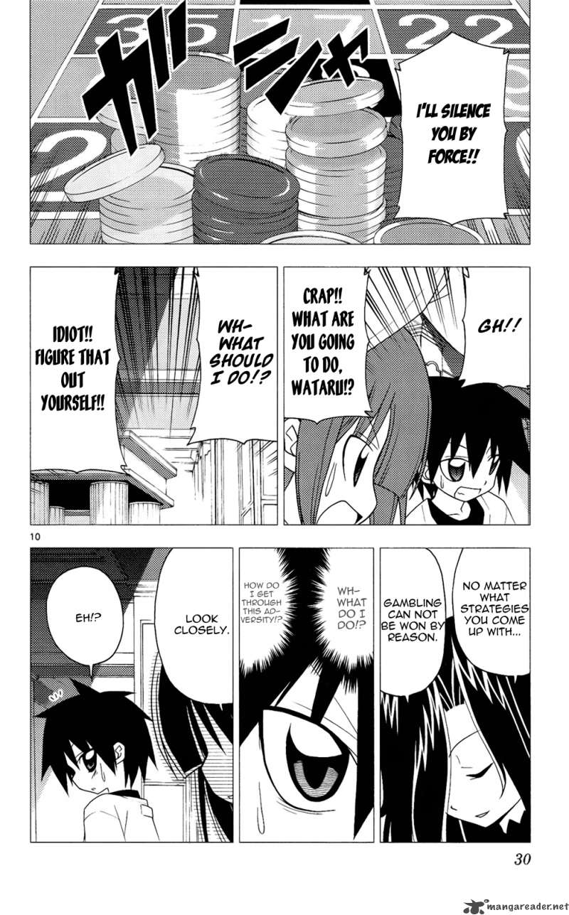 Hayate The Combat Butler Chapter 208 Page 11