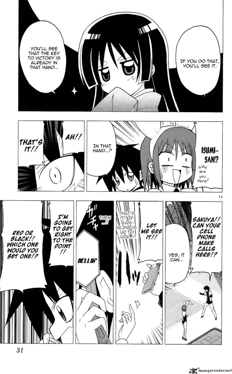 Hayate The Combat Butler Chapter 208 Page 12