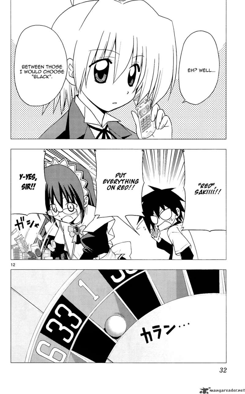 Hayate The Combat Butler Chapter 208 Page 13