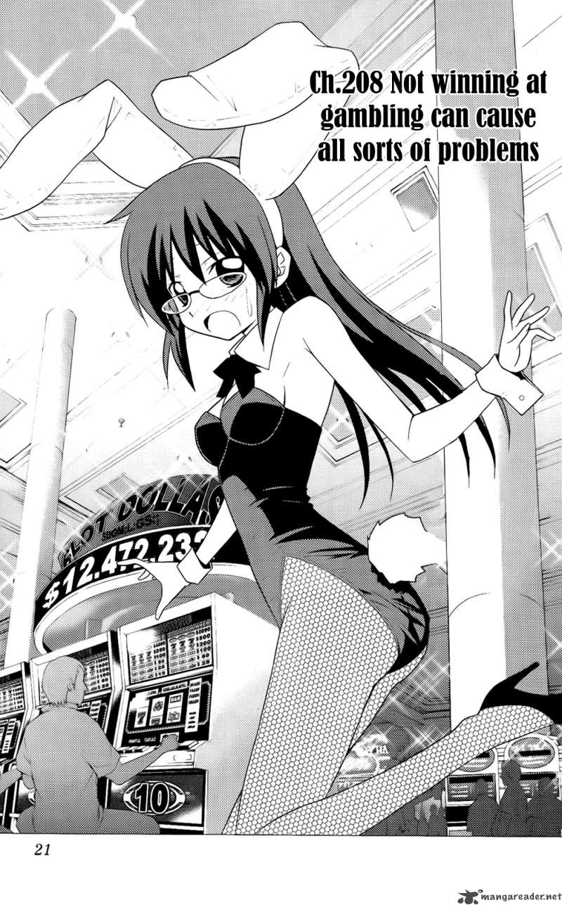 Hayate The Combat Butler Chapter 208 Page 2