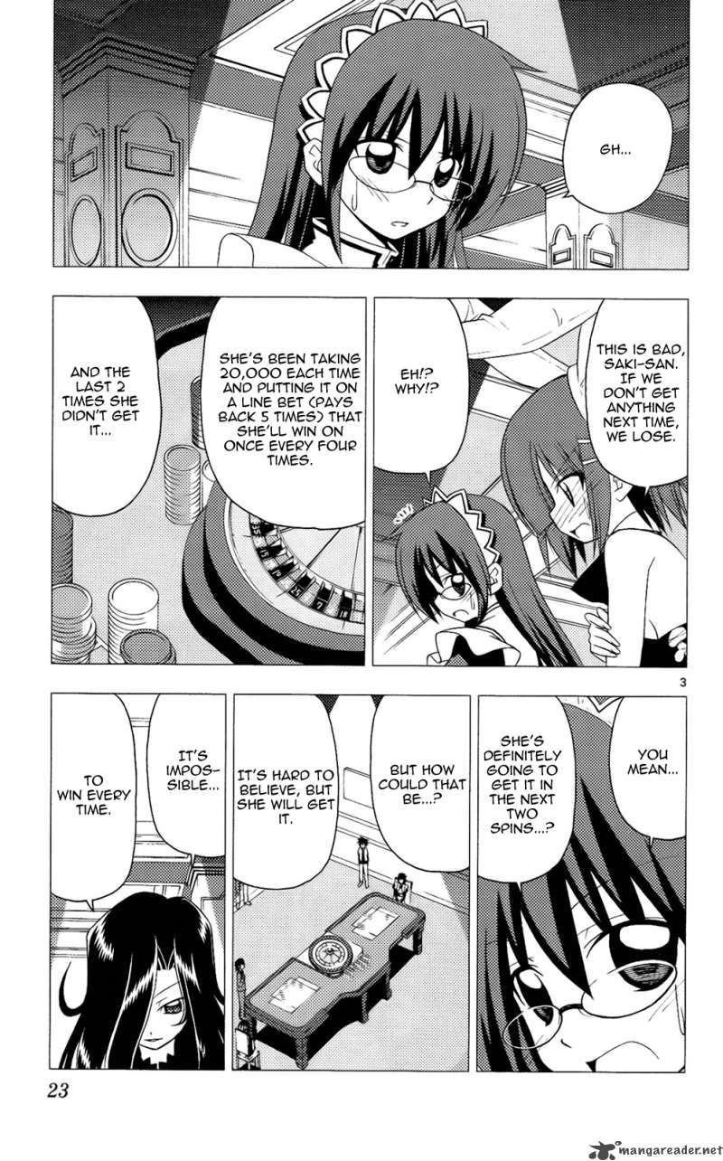 Hayate The Combat Butler Chapter 208 Page 4