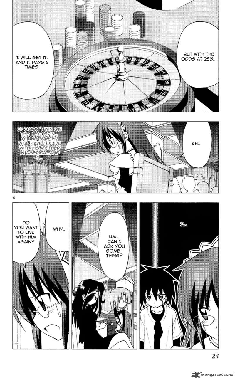 Hayate The Combat Butler Chapter 208 Page 5