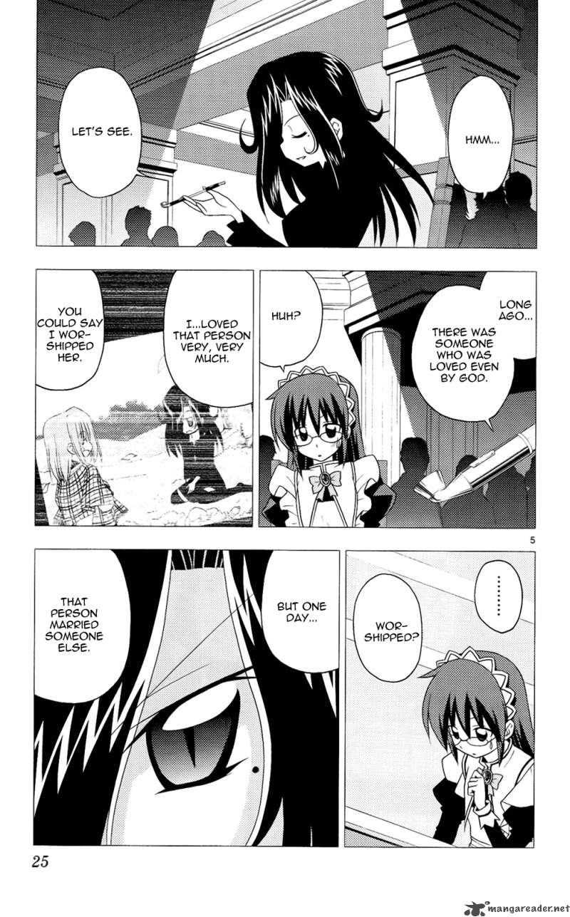 Hayate The Combat Butler Chapter 208 Page 6